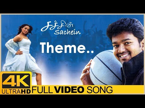 Sachin Theme Song Full Video 4K | Sachien Tamil Movie | Vijay | Bipasha Basu | Genelia | DSP