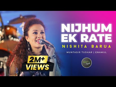 Nijhum Ek Raate - নিঝুম এক রাতে | Nishita Barua | Official Music Video | Akkhor Records