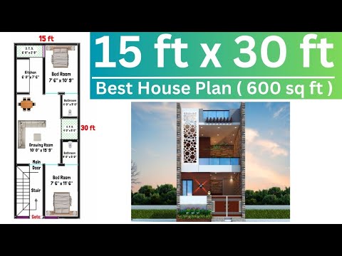 15x30 House Plan 15 x 30 Ghar Ka Naksha Small House Plans Design 450 sq ft house Plans