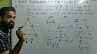 Similarity of triangles class 10 ICSE || Basic proportionality theorem || Thales Theorem Explanation