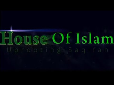 Shia - Sunni Debate: Who Believe in the Tahreef (Distortion) of the Holy Quran, Sunnis or Shias?