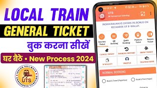General Train Ticket Book Kaise Kare | Local Train Ticket Booking Through Mobile | UTS Train Ticket