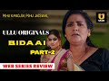 Watch Now BIDAAI Season 2 Final Review Ullu Original Rel On Friday Full Of Fantasy