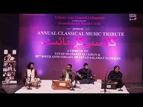 Ahsan Ali Khan | Raag Sohni | Thumri Preem Jogan Ban Ke | Tribute To Ustad Sharafat Ali KHAN — वीडियो थंबनेल