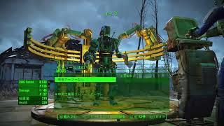 #20 [アクション]「FALLOUT4」中身オッサンの謙子がフォールアウト4の世界を旅するでござる [PS4]