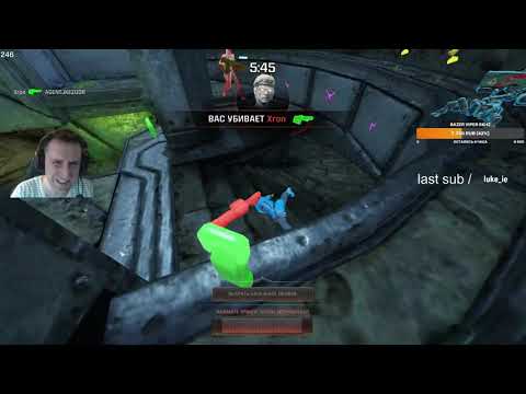 AGENT vs Xron [Vale Of Pnath] (Quake Champions) {02.04.21}