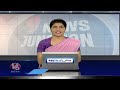 CM KCR Fires On PM Modi | Bandi Sanjay Slams KCR | Rahul Gandhi Dance | V6 News Of The Day - Video