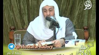 تفسير سورة  الشورى (2) الايات من 13إلى 15 لفضيلة الشيخ مصطفى العدوي