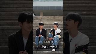 &quot;So you like kissing?&quot; #dongpyo #mirae #kangmin #verivery #kpop #shorts