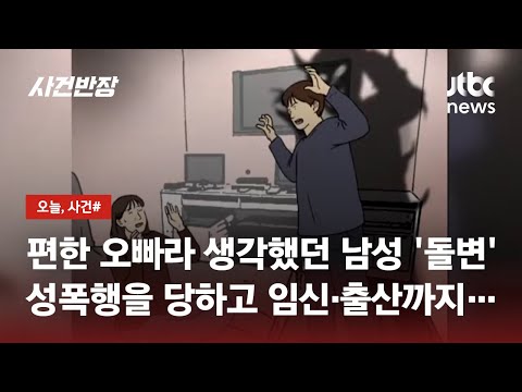 아이콘