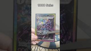 😧 #pokemon #pokemontcg #pokemoncards