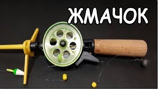 Зимние снасти для ловли рыбы