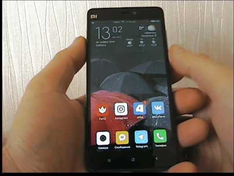 Погода Xiaomi 4pda