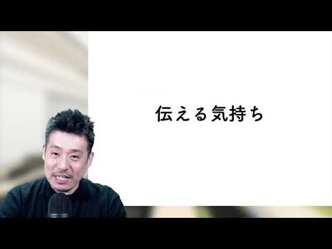【講義紹介】フードビジネス学科  - デザイン応用 - long ver.【名古屋文理大学】