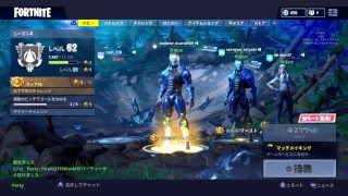 フォートナイトやるﾝｺﾞ