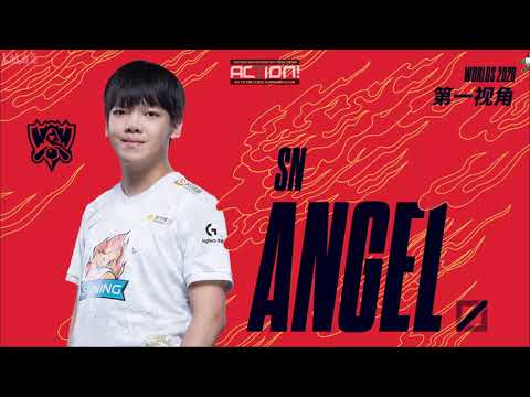 [Proview] SN ANGEL ORIANNA | DWG vs SN - Worlds 2020 Finals Game 4 | ANGEL