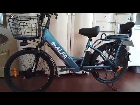 Электровелосипед Green City e-ALFA new с корзиной - видео