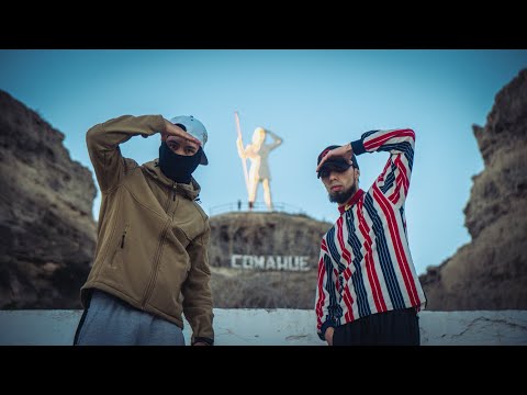 LIL´DOXTER FT. EME DESKARRILADO - COMAHUE DEALS