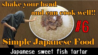 #6. Easy cooking by Japanese loud rock musician who wants to shake anything