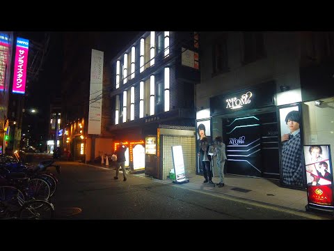 Viaje de ida y vuelta desde los grandes almacenes Hankyu Osaka-Umeda a la calle Hankyu East el domingo por la noche