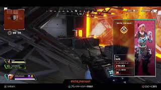 apex legends スナイプ 配信アーカイブ