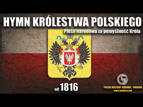 Papisto! Czy wiesz,że hymn znany jako  "Boże coś Polskę"