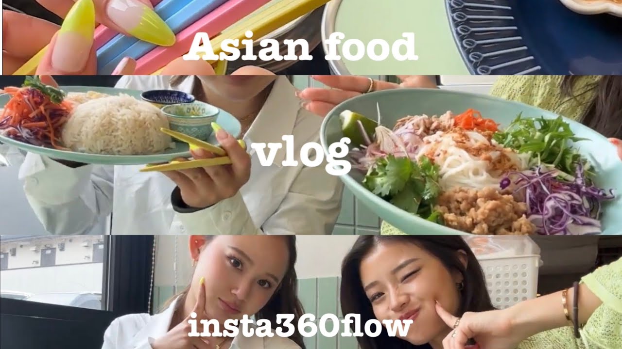 二子玉川のアジア料理がめっちゃ美味しかった！【Insta360Flow】
