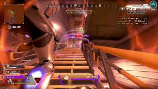 アプデ確認しにきた【APEX】