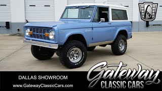 Video Thumbnail for 1971 Ford Bronco