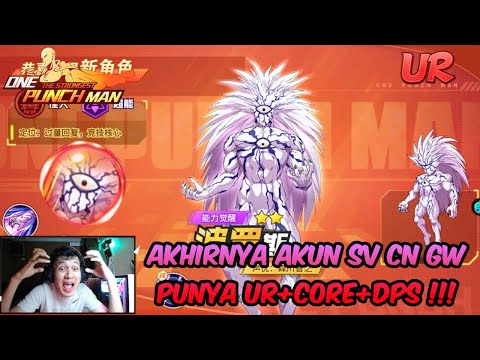 278 BLACK TICKET SUDAH READY GACHA UR BOROS !!! CORE TERKUAT ERA UR !!! - OPM The Strongest