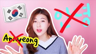 5 Ways of Saying Bye in Korean! (Not Annyeong!)