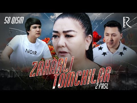 Zaharli tomchilar (o'zbek serial) | Захарли томчилар (узбек сериал) 58-qism #UydaQoling
