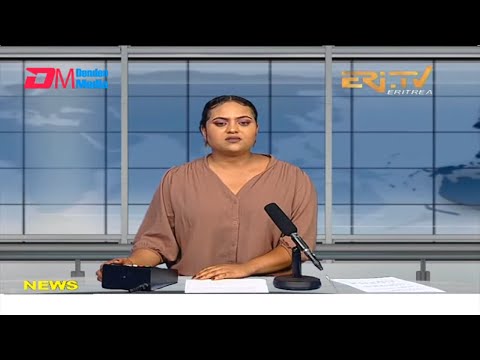News in English for April 14, 2022 - ERi-TV, Eritrea