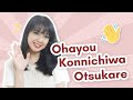 7 Sapaan Bahasa Jepang Yang Bisa Kamu Gunakan