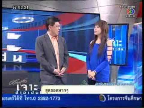 หน้าอกซิลิโคนในพื้นที่ แผ่นซิลิโคนสำหรับ freebra เต้านม