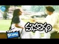 Mouna Ragam Movie Scenes Revathi Teaches Telugu To Her Neighbour Mani Ratnam