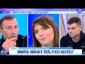 Marian Detalii șoc Despre Iubirea Cu Vulpița Veronica La Un Pas De Bătaie
