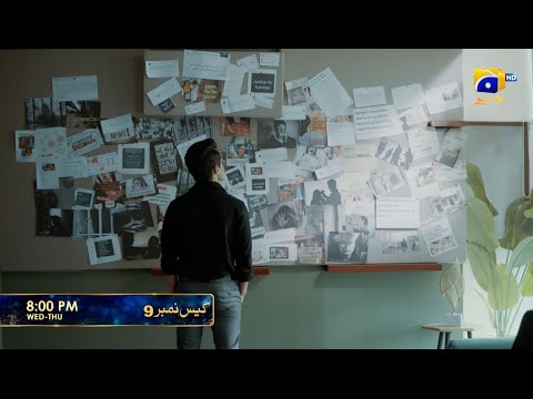 Case No.9 Episode 29 Promo | Wednesday at 8:00 PM only on Har Pal Geo