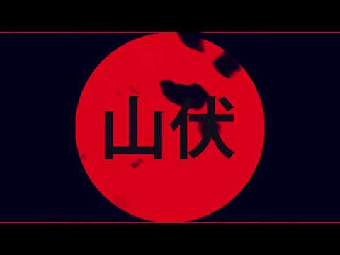TOORBO YAMABUSHI - Ep Preview