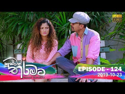 Hiru TV