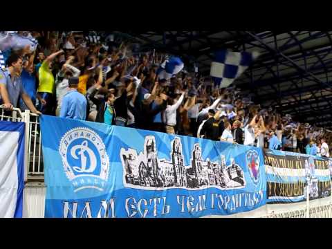 Батэ Динамо МинскBY Generation