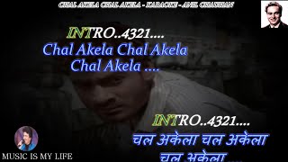 Chal Akela Chal Akela Chal Akela Karaoke With Scro