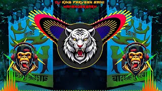 Mere Dil Ki Dhadkano Ko Dj Remix| Jbl SoundCheck Vibration | Edm Mix dj song | Dj Parveen Saini  Mere Dil Ki Dhadkano Ko Dj Remix| Jbl SoundCheck Vibration | Edm Mix dj song | Dj Parveen Saini