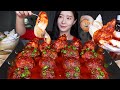 ASMR MUKBANG Spicy Christmas Food ️ Spicy Braised Sea Snails Whelks Golbaengi Jjim Chilies
