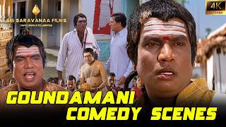 Download lagu Goundamani Comedy Scene | Kottai Vaasal Movie | Arun Pandian mp3 Download lagu Goundamani Comedy Scene | Kottai Vaasal Movie | Arun Pandian mp3