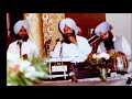 Prof Darshan Singh Ji Kabir Kukar Ram Ko Classical