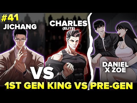 Ugly Guy Transforms Into The Strongest Guy In The World | Lookism Season 41