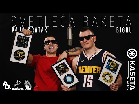 BIGru I Paja Kratak - Svetleća Raketa (Official Music Video)
