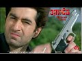 Wanted Action Scene New Action Video Jeet Judo Ramu Judo Ramu Video Fullhd