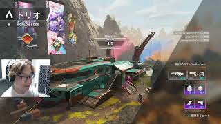 APEXでPadの練習　後半２戦は連続チャンピオン w/てるねりん ぽいぽい